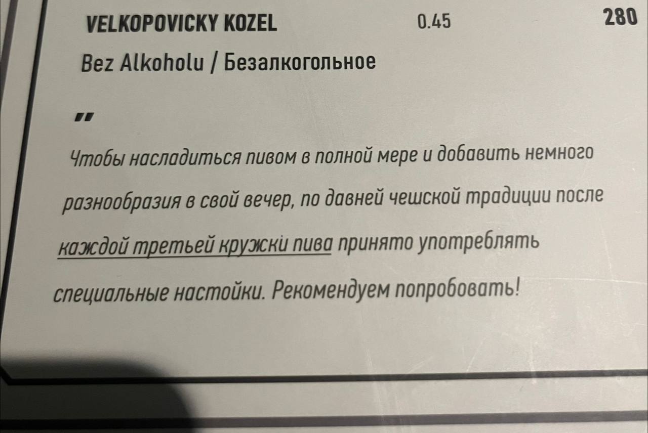 Вот настоящие инфоцыганские прогревы, а не эти ваши «последний день скидок» или «места ограничены» | Сетка — социальная сеть от hh.ru