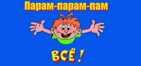 Как-то особенно быстро в этом году пролетели новогодние праздникиПочти все дни отдыха я провел в Саратове, откуда вернулся вчера утром и сразу после поезда занялся рабочими задачами | Сетка — социальная сеть от hh.ru