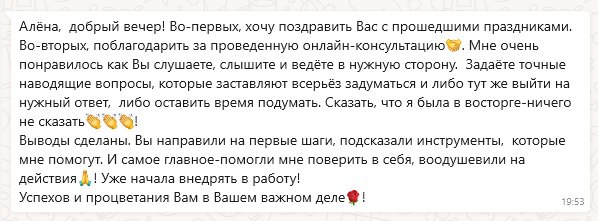 Это короткая, но классная неделя.
Вчера вебинар. Сегодня кейс | Сетка — социальная сеть от hh.ru