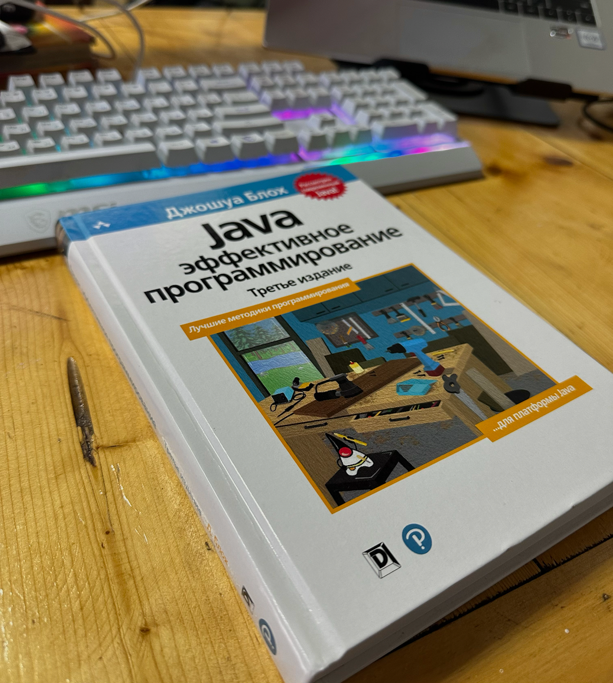 📚 Очередная книга,
💻 спутанные провода,
🌌 за окном поздний час...
✨ Ночь — самое продуктивное время для творчества или работы
Что для вас ночь: вдохновение или отдых? | Сетка — социальная сеть от hh.ru