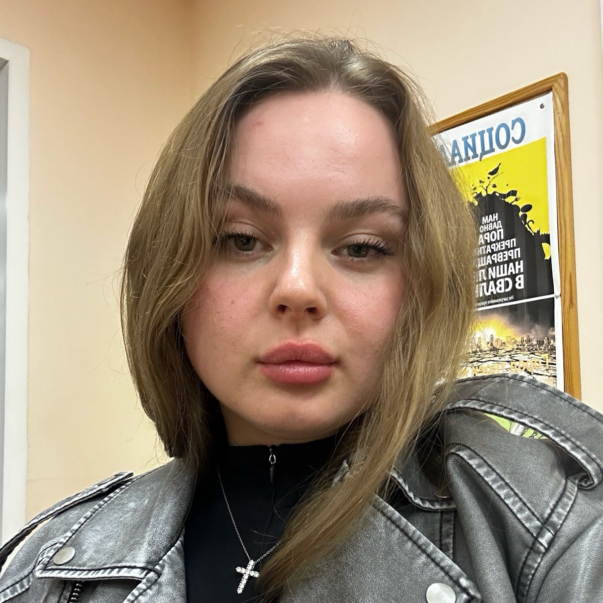 Кира Корнеева | Сетка — социальная сеть от hh.ru