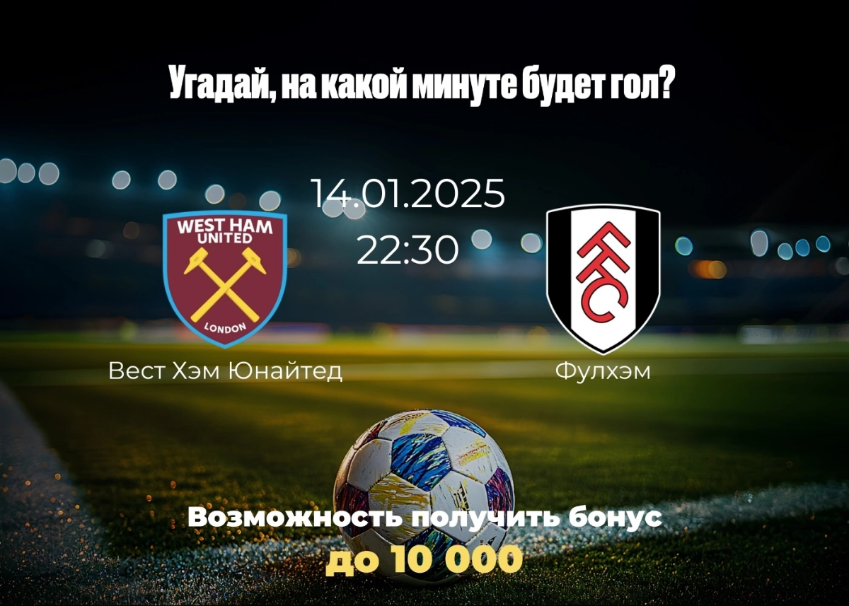 Кто тут часто угадывает исход матчей? Нужно ваше шестое чувство! Локомотив или Спартак? Игра уже 10.01, 19:30 ⌛️
Делитесь своими мнениями и предсказаниями в комментариях | Сетка — социальная сеть от hh.ru