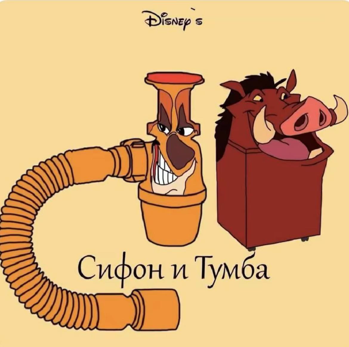 У меня тут картинки накопились
Забирайте, если надо
Если не надо, просто ставьте смайлик | Сетка — социальная сеть от hh.ru