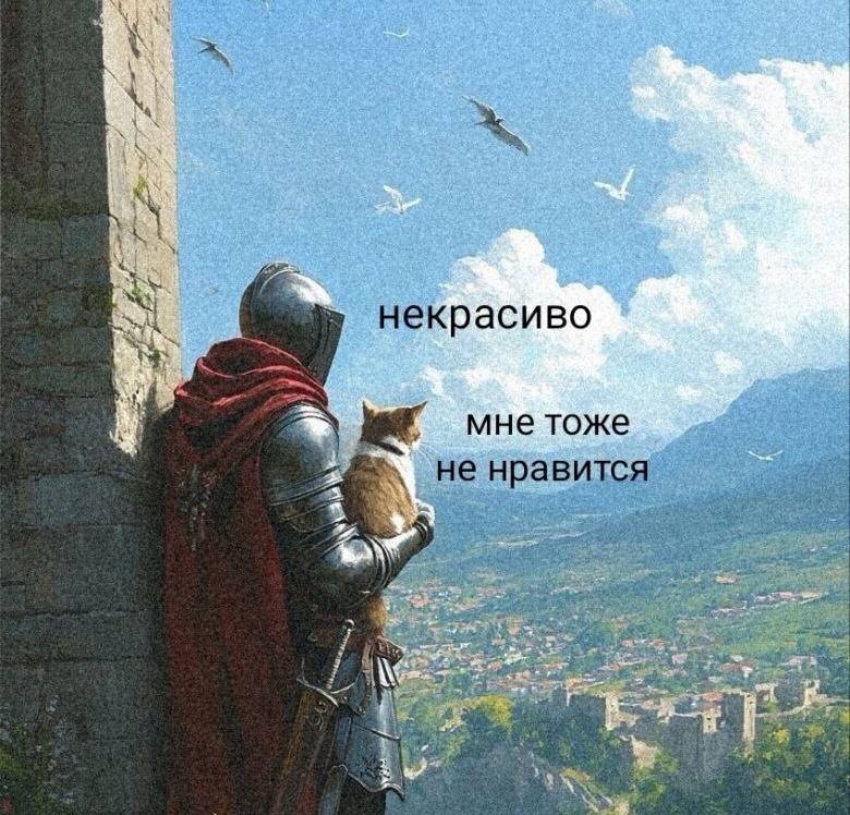 У меня тут картинки накопились
Забирайте, если надо
Если не надо, просто ставьте смайлик | Сетка — социальная сеть от hh.ru