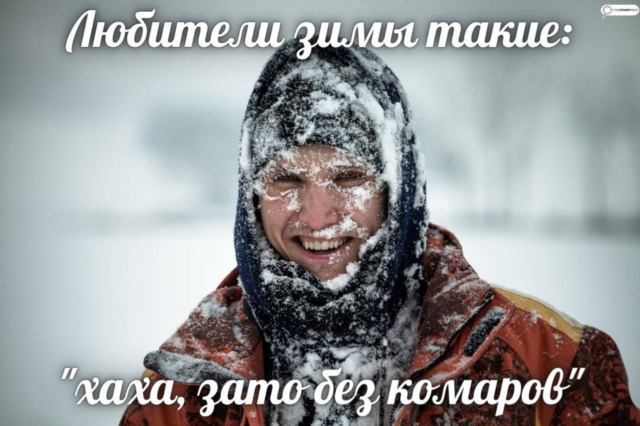 У меня тут картинки накопились
Забирайте, если надо
Если не надо, просто ставьте смайлик | Сетка — социальная сеть от hh.ru