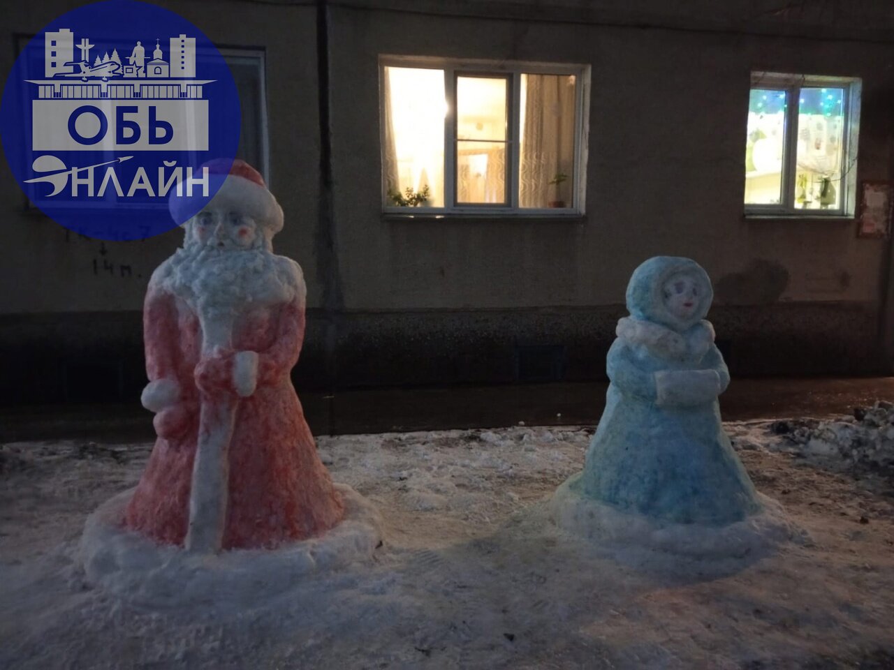 ↗ Жители Чкалова 40 даром время не теряли на новогодних каникулах!
vk.com
Подробнее на https://vk.com/ob.gorod
#городобь #городобьонлайн #толмачево | Сетка — социальная сеть от hh.ru