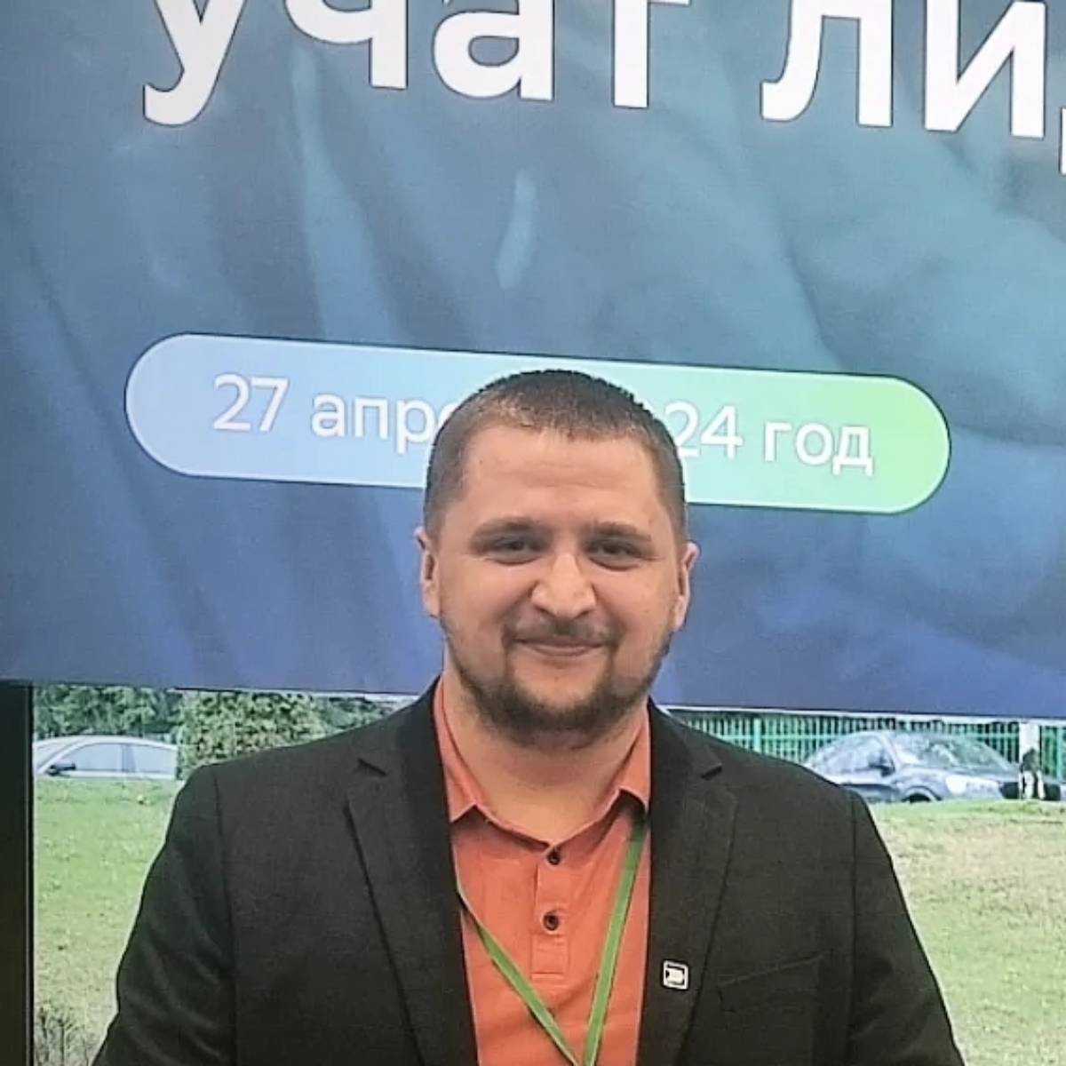 Алексей Сидоров | Сетка — социальная сеть от hh.ru