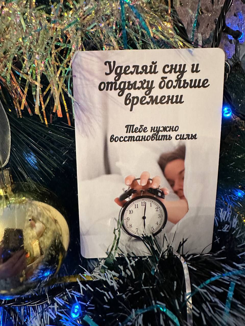 Я желаю вам прекрасных выходных мои дорогие. Пусть они пройдут с пользой и удовольствием ☀️ | Сетка — социальная сеть от hh.ru