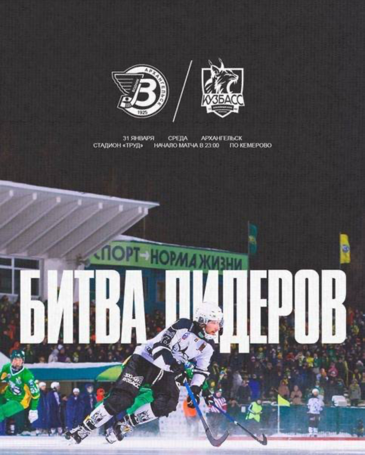 Заметили? | Сетка — социальная сеть от hh.ru