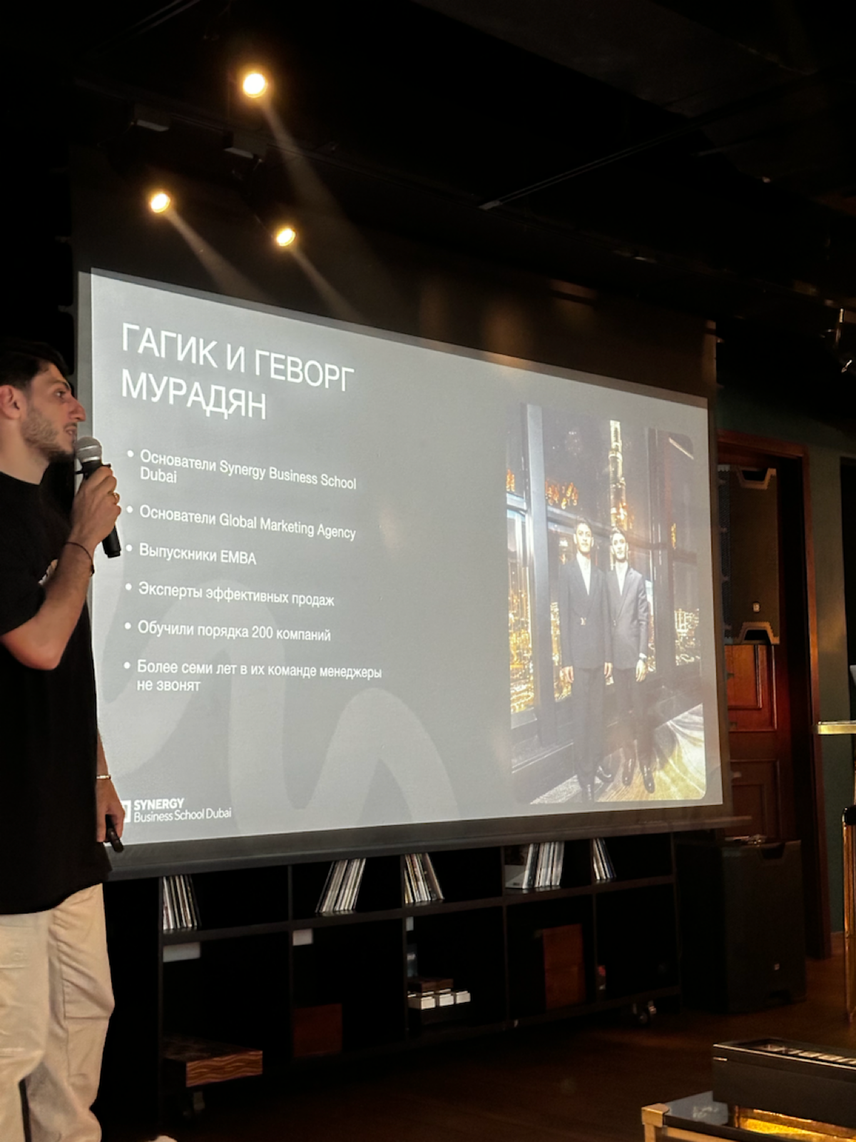 Сегодня был на выступлении Геворга Мурадяна на Бали. Кто это – в последнем слайде.
Принес вам 10 слайдов с выступления на тему маркетинга – вдруг, что полезного найдете для себя | Сетка — социальная сеть от hh.ru