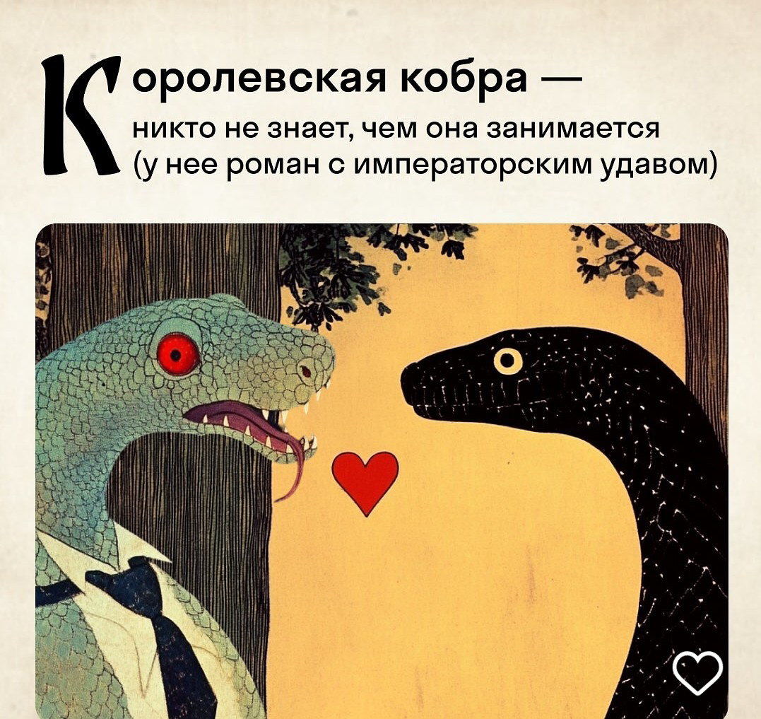 Нашли себя? 🤣 | Сетка — социальная сеть от hh.ru