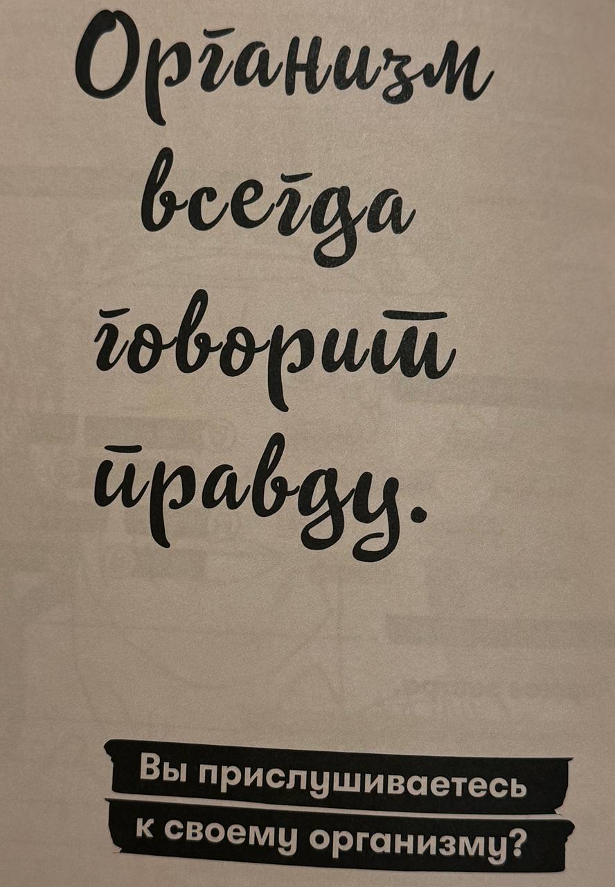 22 человека вчера выполняли задания 💪🏻 я вами горжусь 🫶🏻 Вы молодцы.
*Задание 6
Самое сложное задание. В конце дня посадить себя на стульчик и ПОХВАЛИТЬ. Даже если вы выполнили всего одно задание | Сетка — социальная сеть от hh.ru