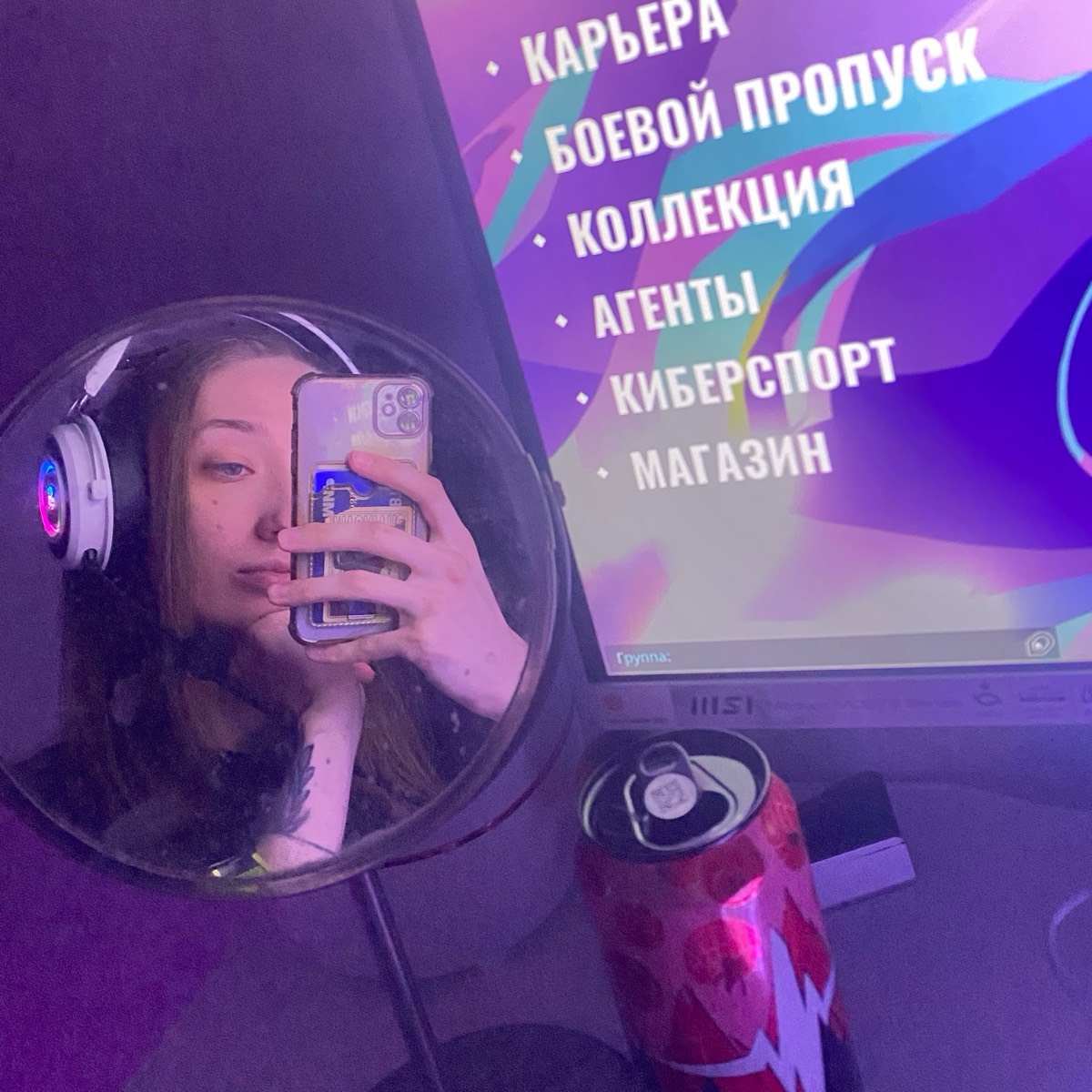 Анастасия Денисова