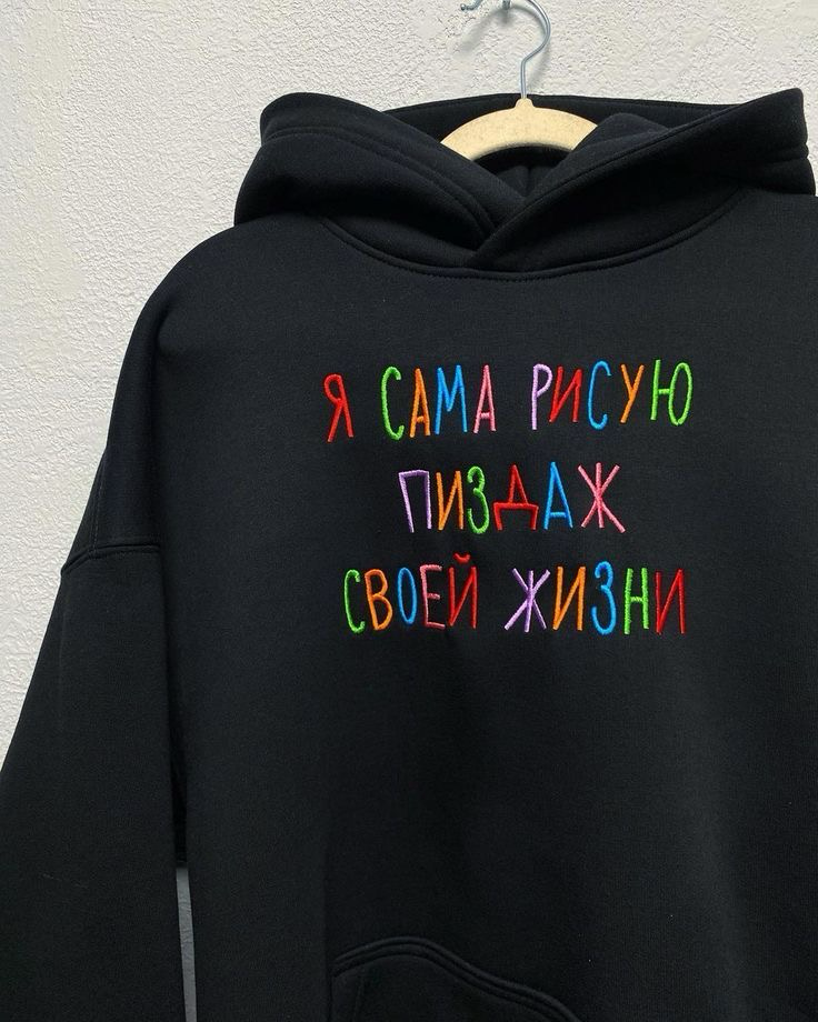 Как защититься от людей, вызывающих стресс
Задумывались ли вы, что в 70% случаев причиной стресса являются отношения с окружающими? Да-да, именно так!
Если взглянуть на причины увольнения офисных рабо... | Сетка — социальная сеть от hh.ru