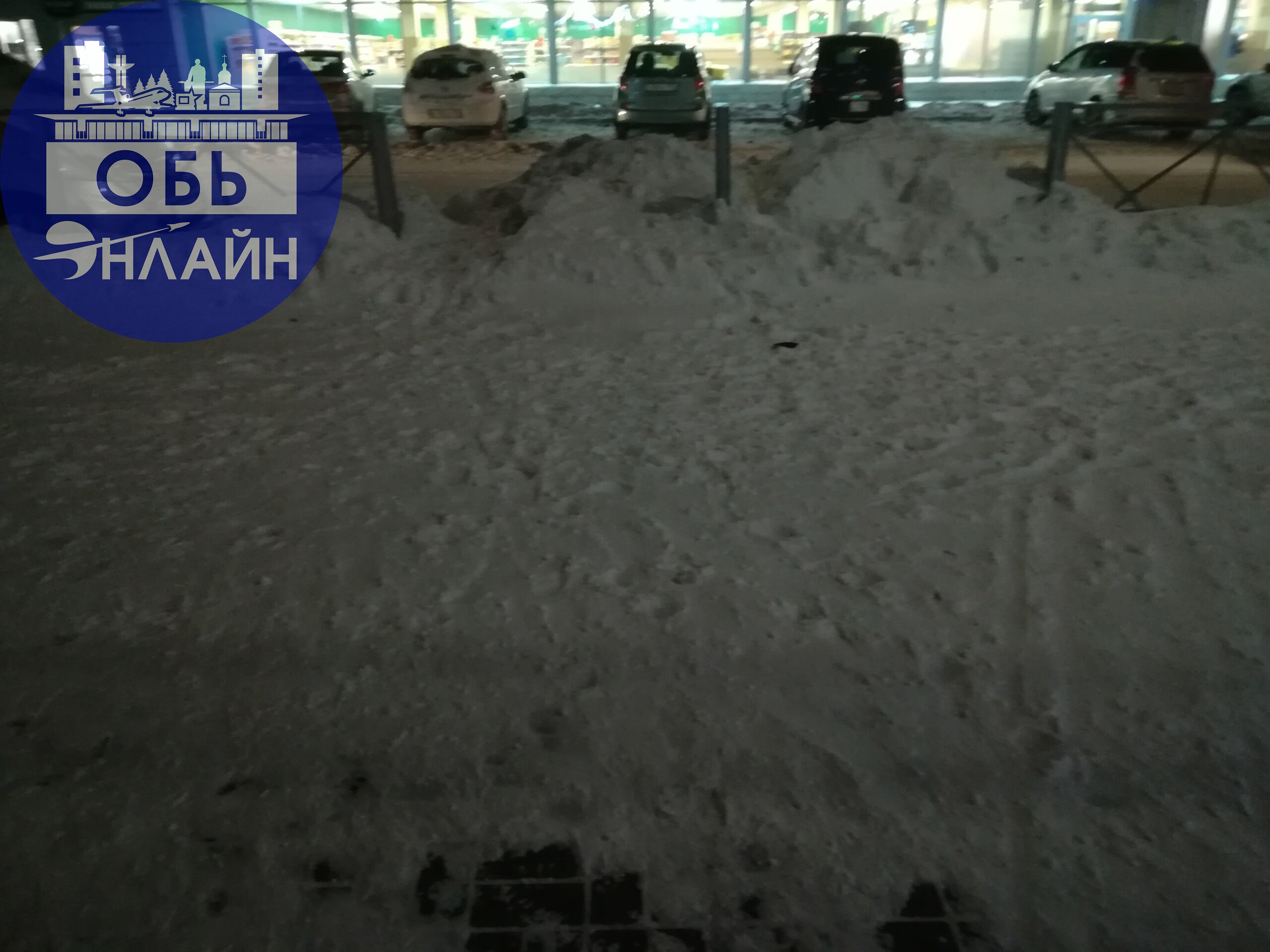 ↗ Администрация города Оби когда на М. Горького нормально будут чистить и вывозить снег? А не на тротуары и обочины сгребать. От Магнита до Марии Ра ни с коляской ни с санками не пройти нормально | Сетка — социальная сеть от hh.ru