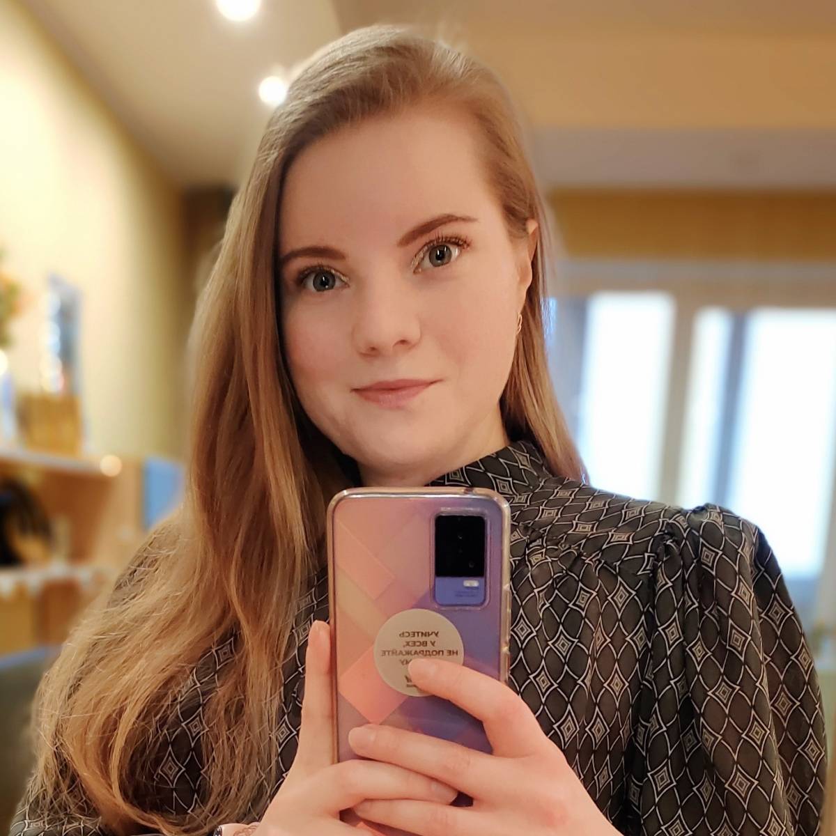 Елена Зарипова | Сетка — социальная сеть от hh.ru