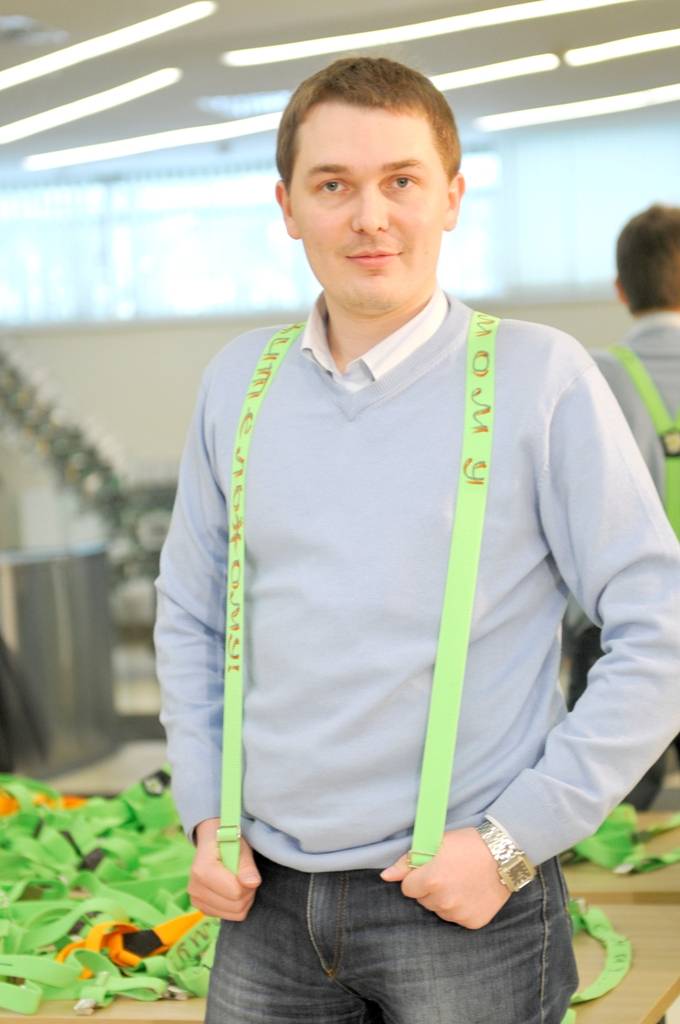 Network member avatar