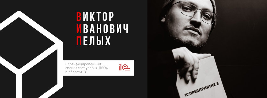 Написание статей это трудно | Сетка — социальная сеть от hh.ru