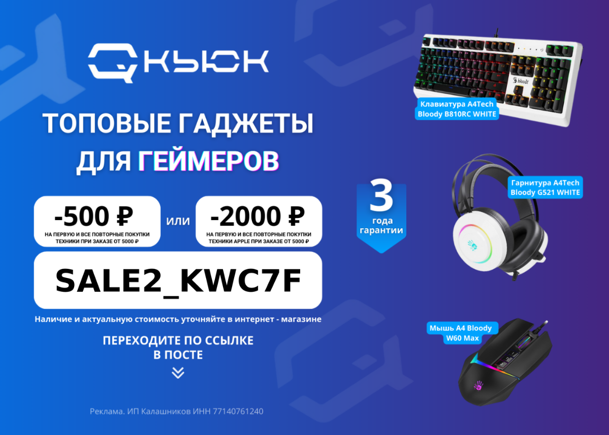 Внимание, предприниматели и бизнесмены! 🚀
Хотите увеличить свои продажи и привлечь новых клиентов? 💰 У нас есть решение, которое вам точно нужно! Представляем Астра789 — ваш надежный помощник в мире р... | Сетка — социальная сеть от hh.ru