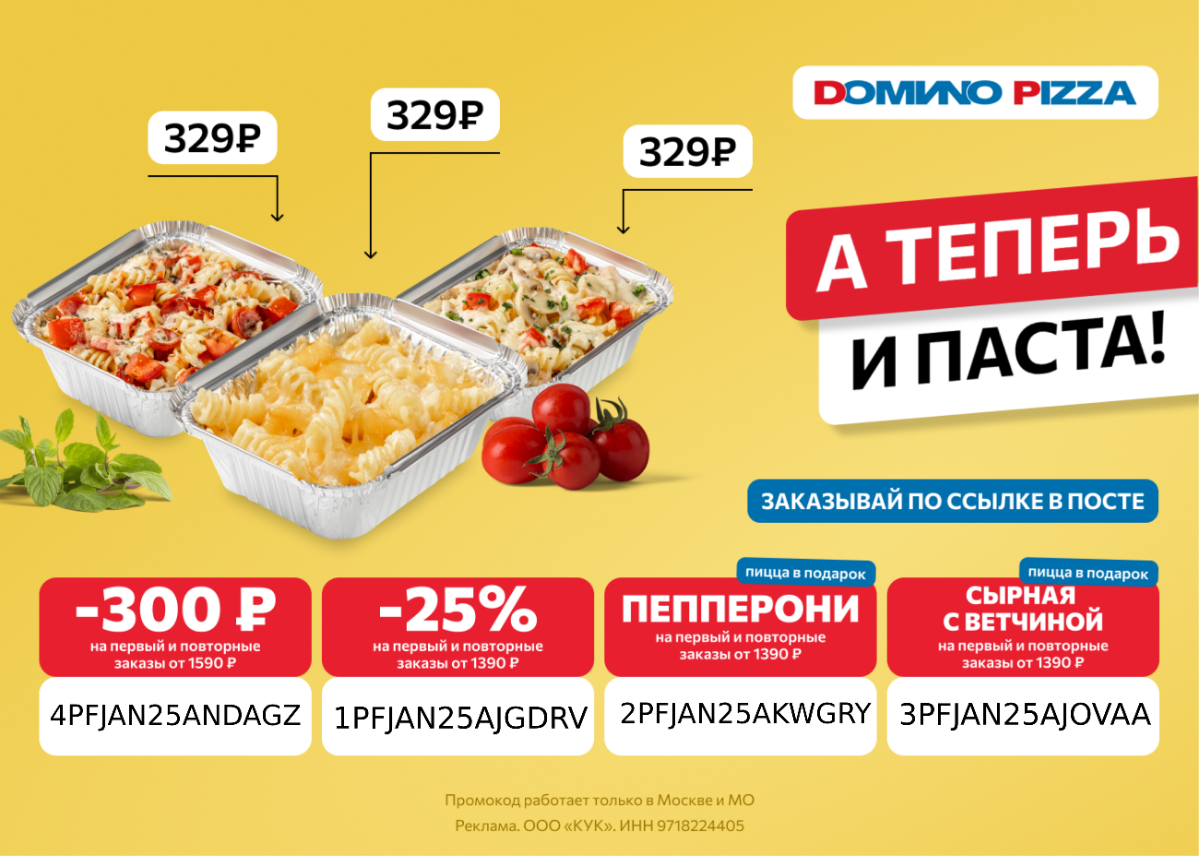 Внимание, предприниматели и бизнесмены! 🚀
Хотите увеличить свои продажи и привлечь новых клиентов? 💰 У нас есть решение, которое вам точно нужно! Представляем Астра789 — ваш надежный помощник в мире р... | Сетка — социальная сеть от hh.ru