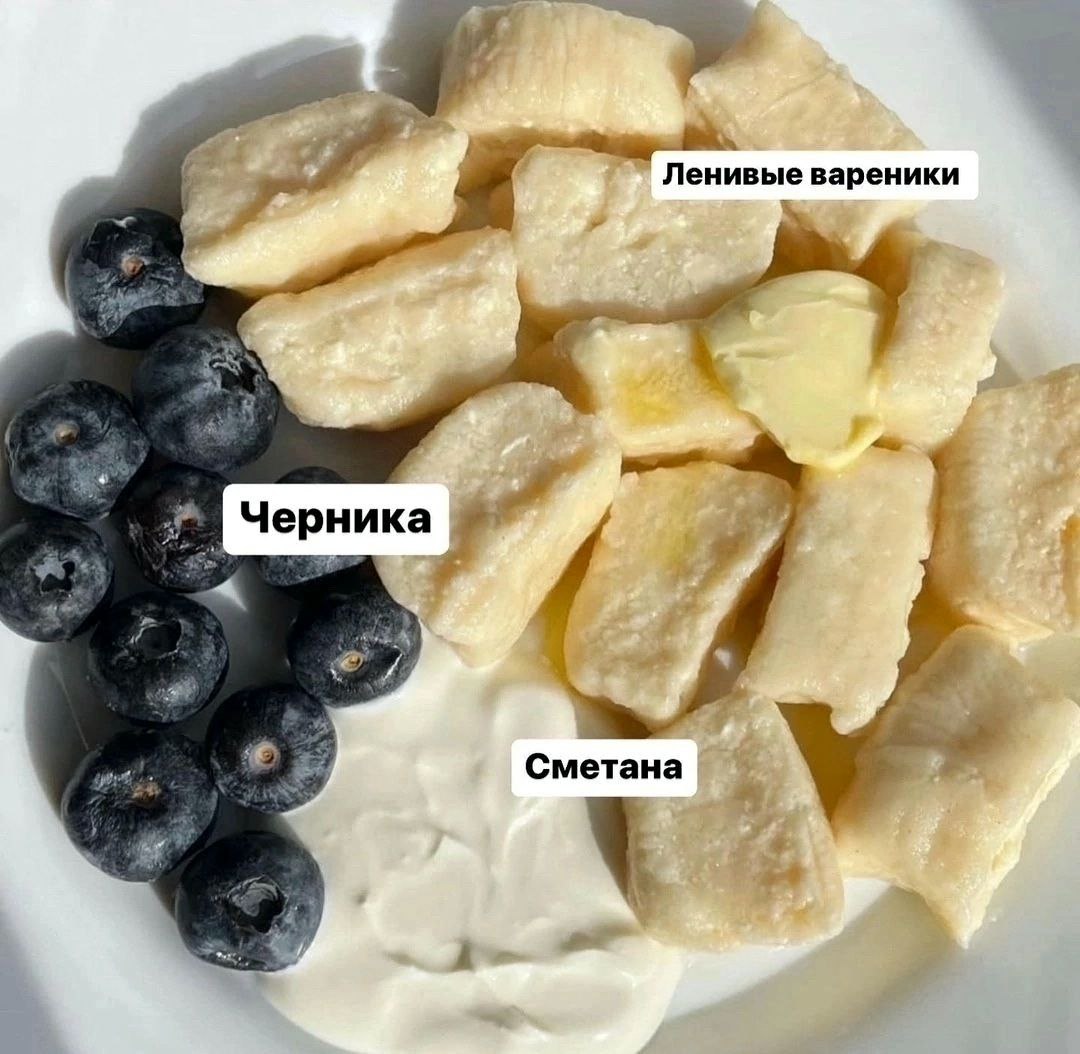 ЗДОРОВАЯ ТРЕЛКА НА ЗАВТРАК!
📌 Еще больше полезной и нужной информации вы найдете в нашем ТГ канале. Заходите, мы рады всем
https://t.me/+CQ9dyZKSwPY0Nzc6
#жкт #здоровье #гастроэнтеролог | Сетка — социальная сеть от hh.ru