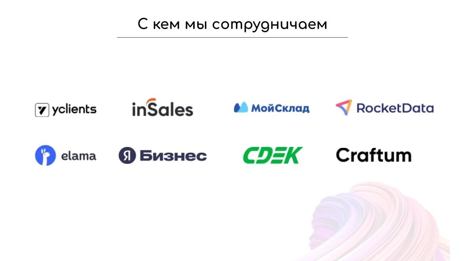 Почему партнерский маркетинг важен сейчас? | Сетка — социальная сеть от hh.ru