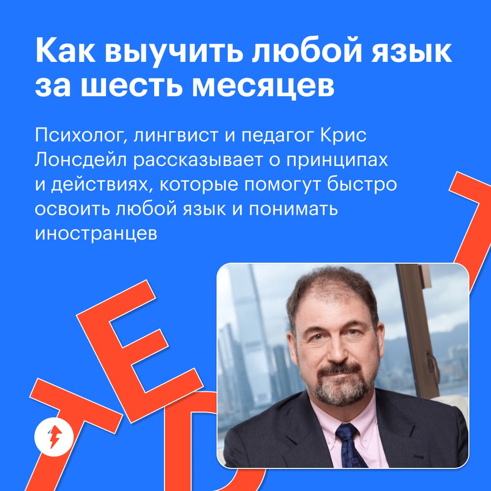 Заряжаем на учебу через экран 🔮
Начинать учиться или возвращаться к какому-нибудь курсу после перерыва тяжело. Если хочется лежать и смотреть видео в интернете, попробуйте переключиться на TED Talks | Сетка — социальная сеть от hh.ru