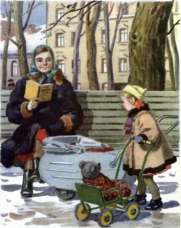 Воскресное чтение
Сегодня в этой рубрике не книга, а изумительное стихотворение Эммы Мошковской, советской детской поэтессы. Это ее Маша прилежно ела кашу | Сетка — социальная сеть от hh.ru