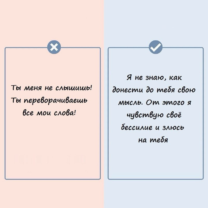 #гипнотерапия #гипноз #психотерапия #освобождениеотстраха #здоровьеумысла #психологическаяподдержка #саморазвитие #психология #медитация #психологонлайн #негрусти #ментальноездоровье #психологмосква | Сетка — социальная сеть от hh.ru