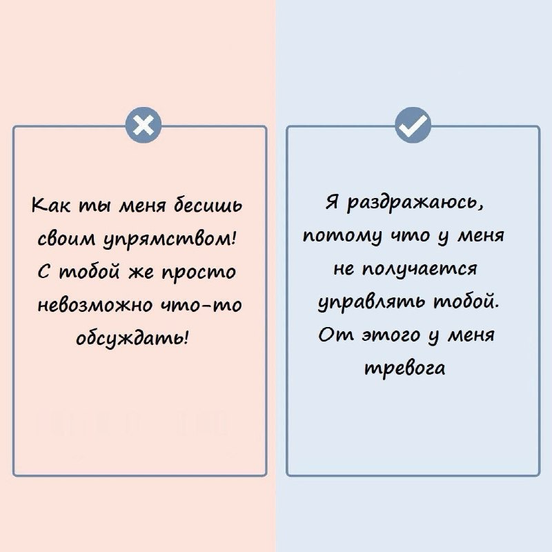 #гипнотерапия #гипноз #психотерапия #освобождениеотстраха #здоровьеумысла #психологическаяподдержка #саморазвитие #психология #медитация #психологонлайн #негрусти #ментальноездоровье #психологмосква | Сетка — социальная сеть от hh.ru