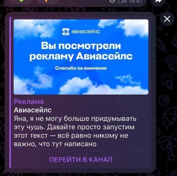 Люблю такое! | Сетка — социальная сеть от hh.ru