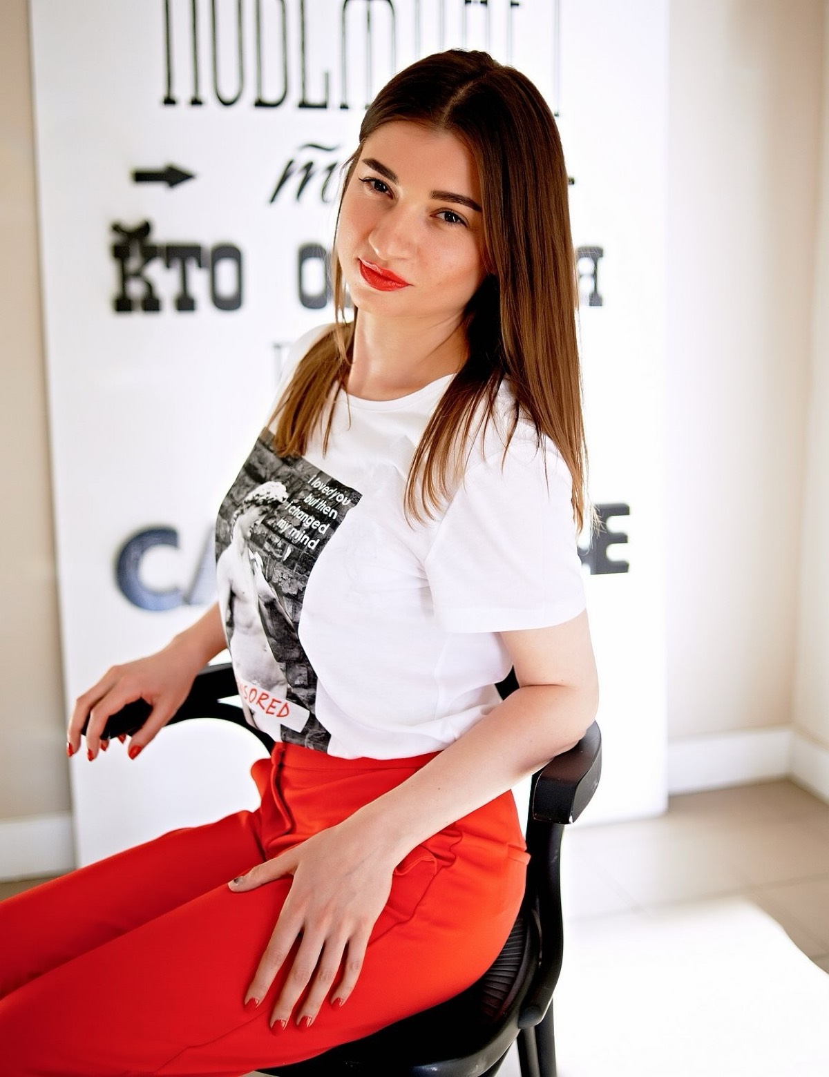 Евгения Еремеева | Сетка — социальная сеть от hh.ru