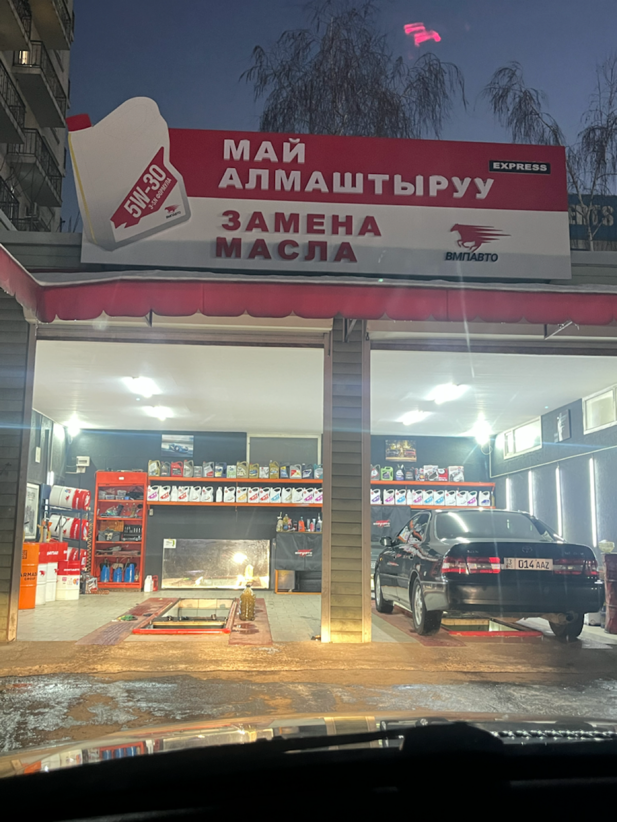 Нравится мне что получилось сделать в Бишкеке.
Но скоро домой, в Питер | Сетка — социальная сеть от hh.ru