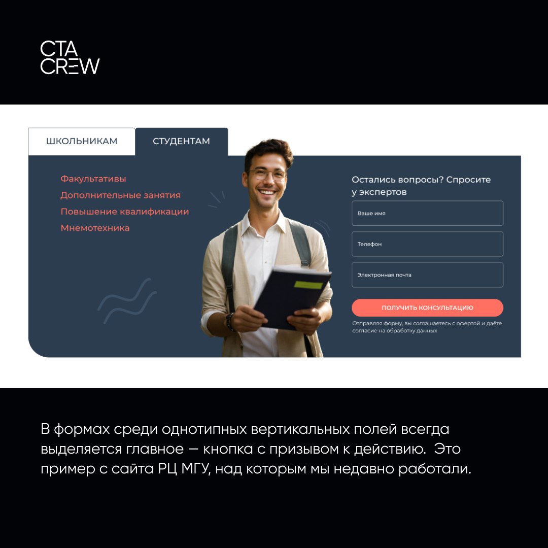 В эфире рубрика «дизайн-законы» и сегодня мы поговорим об эффекте фон Ресторфа. Его также называют «эффектом изоляции» | Сетка — социальная сеть от hh.ru