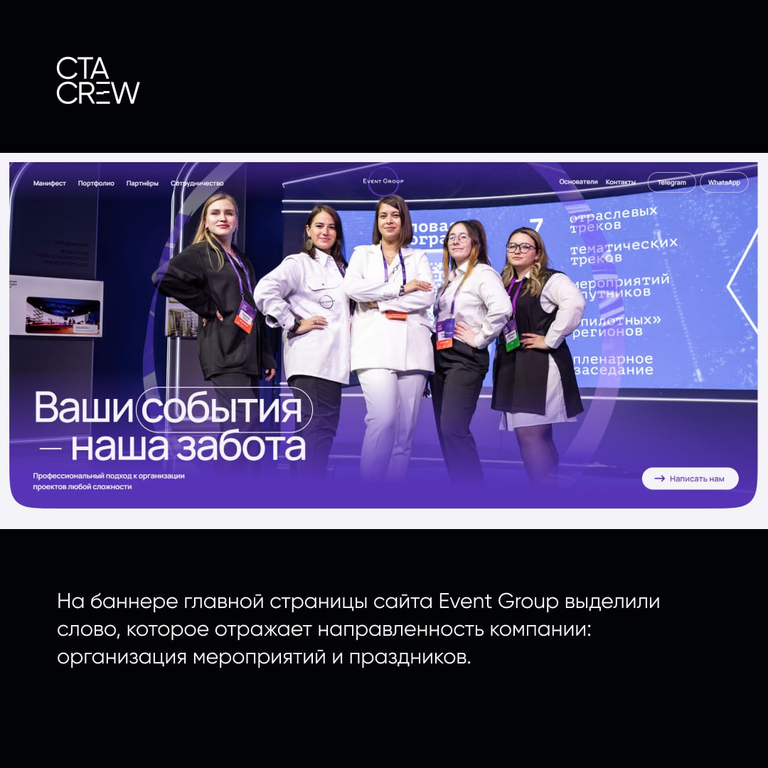 В эфире рубрика «дизайн-законы» и сегодня мы поговорим об эффекте фон Ресторфа. Его также называют «эффектом изоляции» | Сетка — социальная сеть от hh.ru