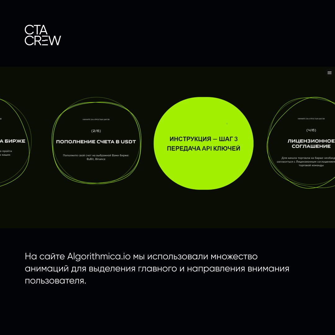 В эфире рубрика «дизайн-законы» и сегодня мы поговорим об эффекте фон Ресторфа. Его также называют «эффектом изоляции» | Сетка — социальная сеть от hh.ru