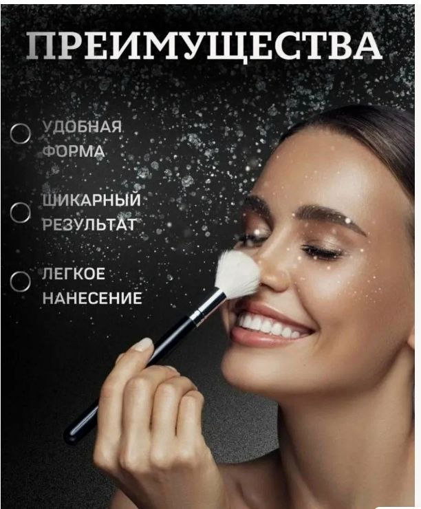 Посмотреть можно здесь | Сетка — социальная сеть от hh.ru