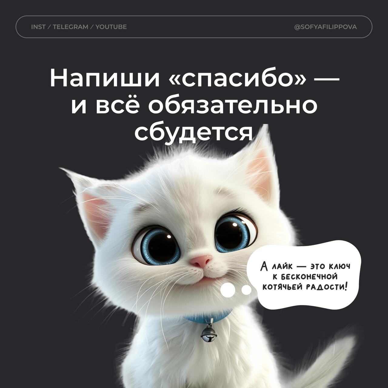 🔥Как стать продуктовым дизайнером и начать зарабатывать
1 | Сетка — социальная сеть от hh.ru