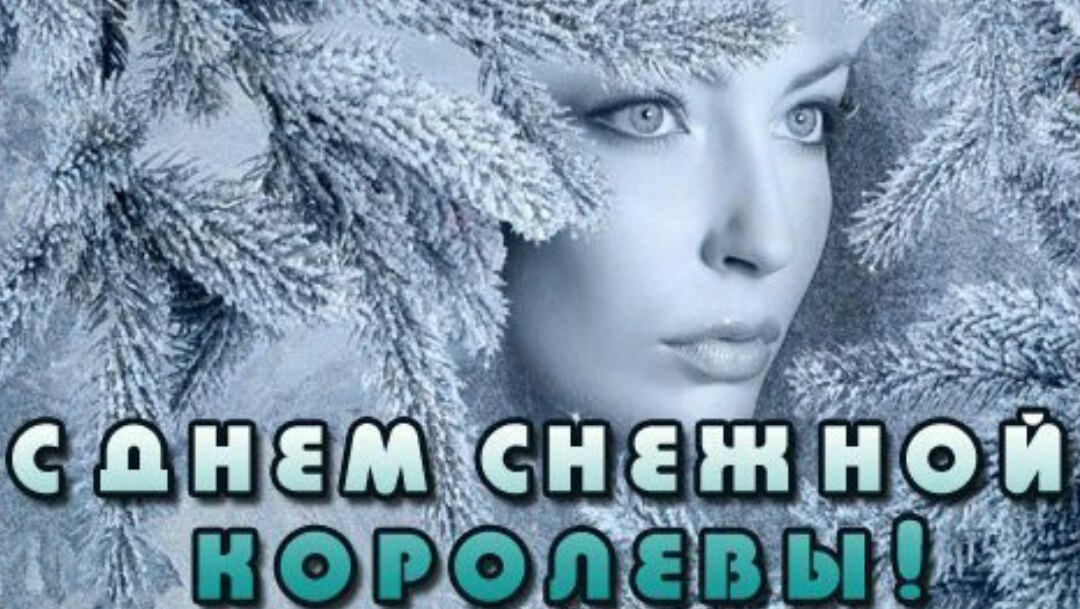 Ну что, друзья, очнулись уже после салатных потасовок и сбитого режима? Значит настало время посмотреть, что интересного происходило в каналах за последнее время!
⚡ Начали год с азиатского кибермема –... | Сетка — социальная сеть от hh.ru