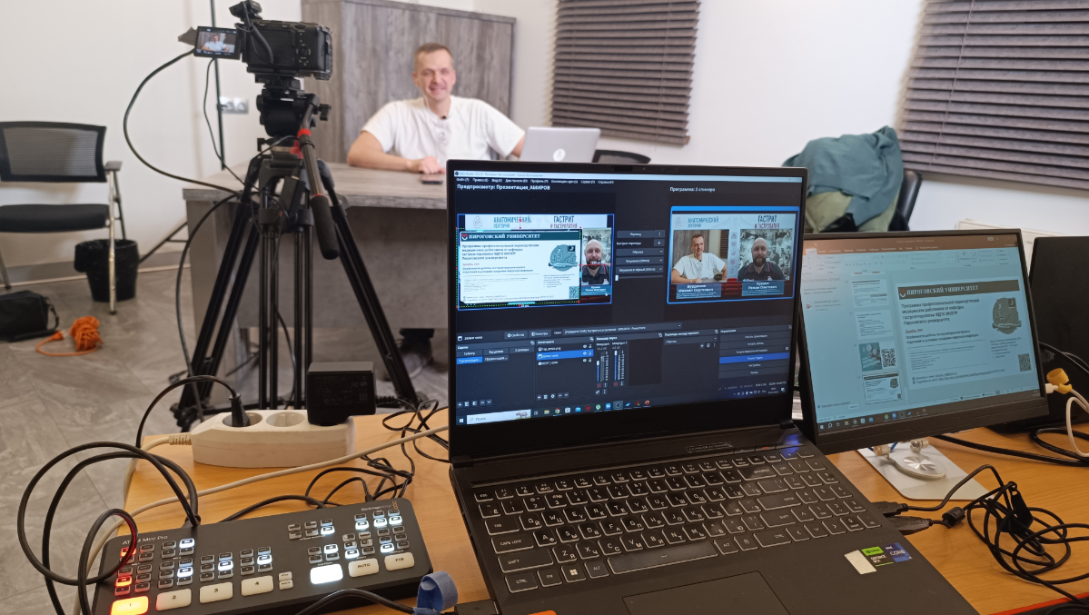 Всем привет! Я занимаюсь видео производством для медицины https://media-doc.ru/
Много успешных кейсов, опыт работы в видеопроизводстве 20 лет, в медицине 6 лет | Сетка — социальная сеть от hh.ru