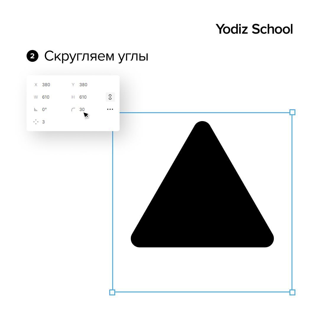 Матовое стекло в figma за 5 минут.
Учимся рисовать матовое стекло в Figma.
#Уроки
🖥 Веб дизайн в Figma | Сетка — социальная сеть от hh.ru