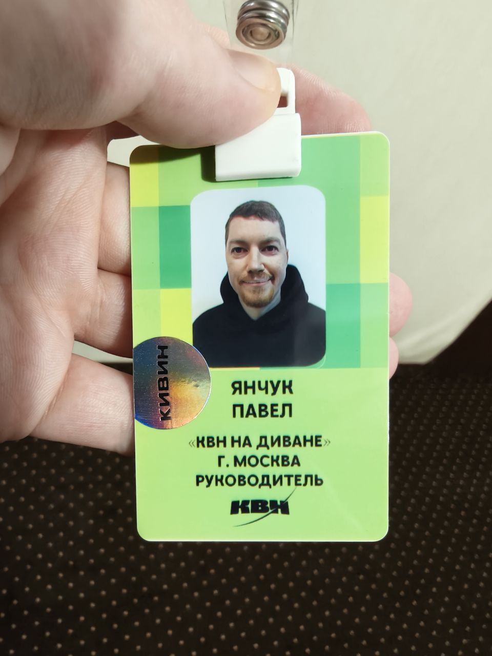 Сочи. День 2. В движении | Сетка — социальная сеть от hh.ru