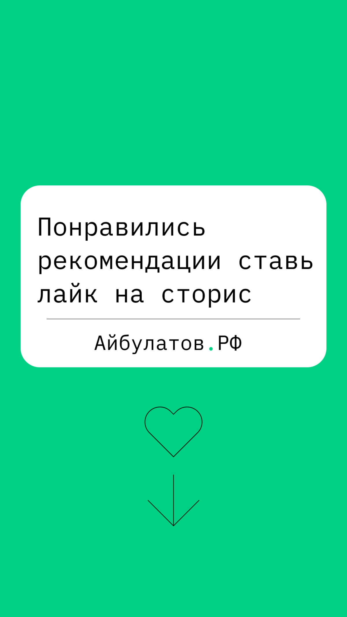Выходные, хорошее время почитать и поиграть в игрушки | Сетка — социальная сеть от hh.ru