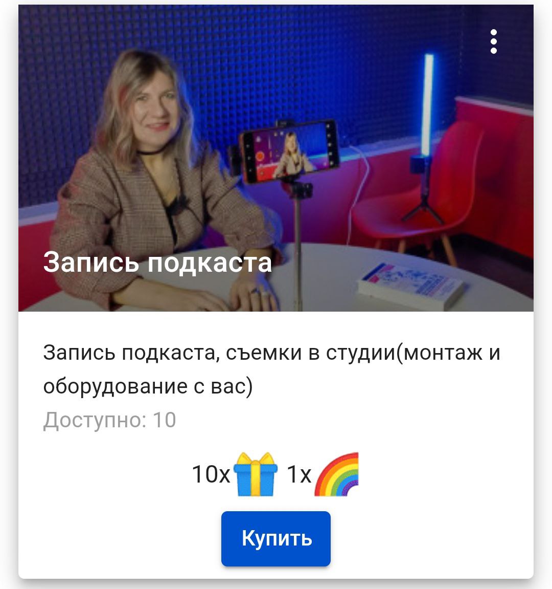 ⚡⚡⚡ГЕЙМИФИКАЦИЯ В БЛОГЕ "Дизайн понедельника"⚡⚡⚡
😌😌😌
С 13 по 17 января 2025 в 14:00 каждый день будут выходить посты заданиями в виде вопросов по теме блога | Сетка — социальная сеть от hh.ru