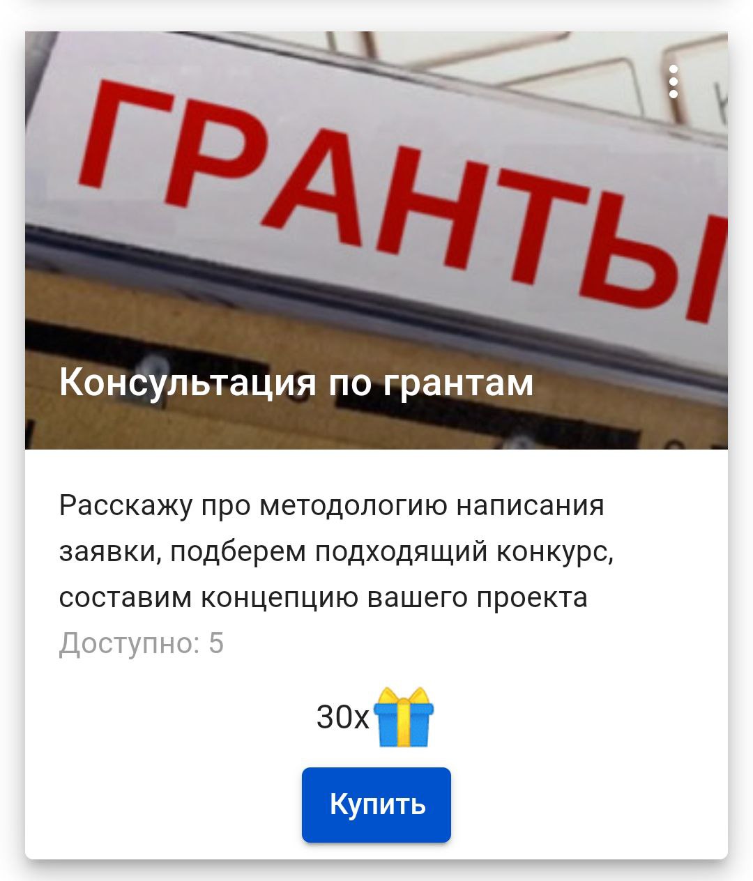 ⚡⚡⚡ГЕЙМИФИКАЦИЯ В БЛОГЕ "Дизайн понедельника"⚡⚡⚡
😌😌😌
С 13 по 17 января 2025 в 14:00 каждый день будут выходить посты заданиями в виде вопросов по теме блога | Сетка — социальная сеть от hh.ru