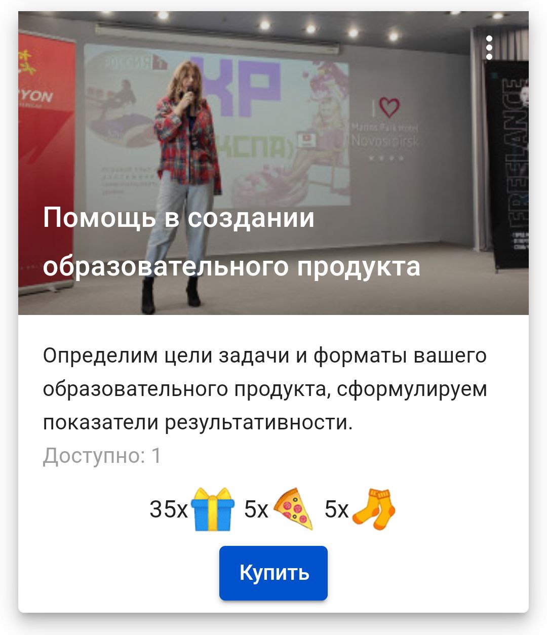 ⚡⚡⚡ГЕЙМИФИКАЦИЯ В БЛОГЕ "Дизайн понедельника"⚡⚡⚡
😌😌😌
С 13 по 17 января 2025 в 14:00 каждый день будут выходить посты заданиями в виде вопросов по теме блога | Сетка — социальная сеть от hh.ru