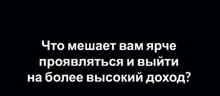 Деньги — это не просто средство обмена, это энергия, способная двигать мир. Они олицетворяют труд, идеи и совокупный человеческий опыт | Сетка — социальная сеть от hh.ru