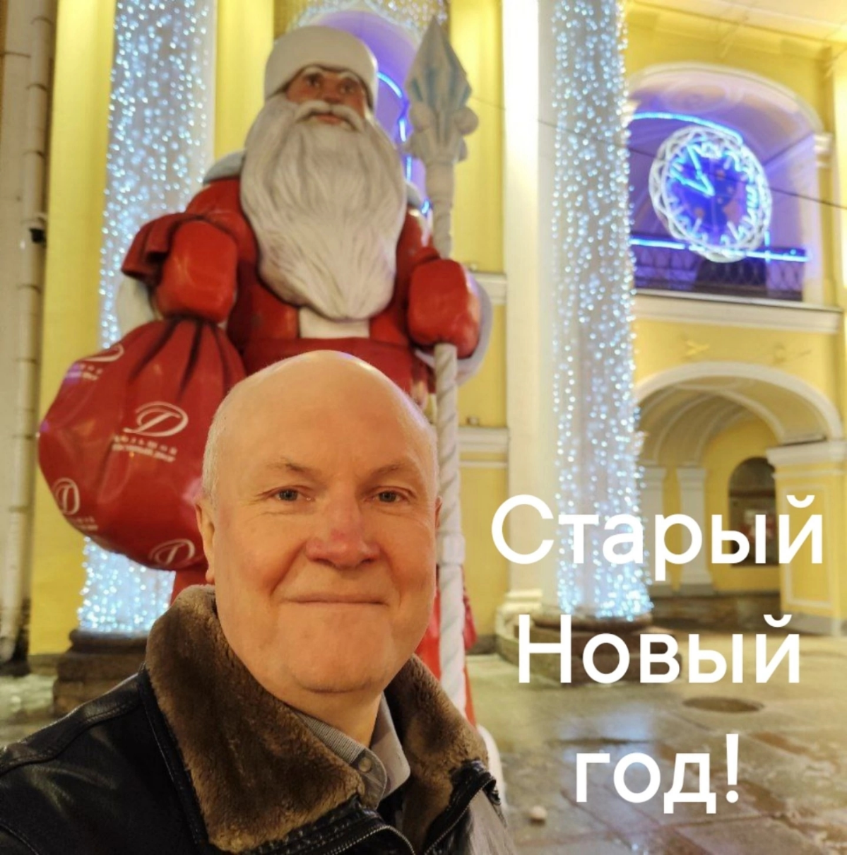 Старый Новый год : История трансформации  
Осенью прошлого года жизнь успешной предпринимательницы Киры похоронила её под грузом проблем | Сетка — социальная сеть от hh.ru