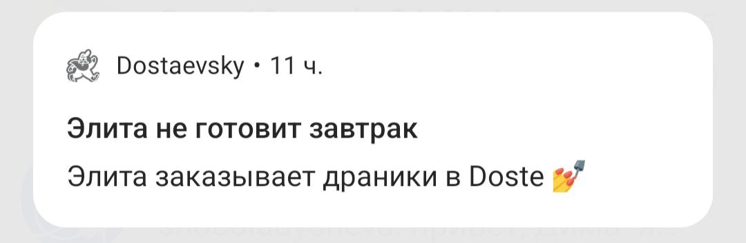 пуш, ты задел меня за живое
во-первых, настолько толсто сегрегировать — это не круто | Сетка — социальная сеть от hh.ru