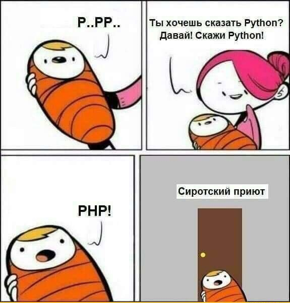 Плотность задач на этой неделе примерно равна плотности нейтронной звезды.
Всем желаю не сгореть на первой полноценной рабочей неделе 2025. | Сетка — социальная сеть от hh.ru